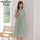 
Miduli maternity dress summer thin maternity skirt medium long large size loose maternity dress summer apricot L