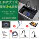 PULT black kitchen nano sink stainless steel washing basin handmade single tank 304 washing basin dish sink under the counter Deluxe + water purification set (with 6193+ water purification faucet) Regular model 500x400