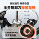 Hasida butterfly micro -texture wheel ultra -light road Asian wheel obliquely light line cup fishing wheel light weight 800 type horse mouth wheel
