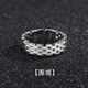 Fat Donglai's same style little finger ring French tail ring men's tail ring little finger unmarried tail ring can be R81-Gudao