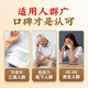 金七【三七粉】金七牌全株鲜三七精萃粉超细粉固体饮料送爸妈健康好礼 3盒