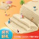 得力（deli）4斤工具箱装太空儿童玩具沙彩泥粘土男女孩节日生日礼物67870