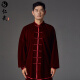 Renwu RENWU Burgundy S Gold Velvet Tai Chi Suit for Women Autumn and Winter Tai Chi Suit for Men Thickened Tai Chi Practice Suit Martial Arts Suit