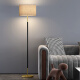 FANDBO Nordic floor lamp living room bedroom study simple bedside lamp modern light luxury minimalist floor standing lamp sofa lamp MWDS520FL