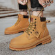 Changxiang Huili Martin Boots Herren Frühling und Sommer 2025 Neue Hochsportarten und Freizeitschuhe dicker alleiniger Leder wasserdichte Arbeitspeakschuhe Männer gelb 42