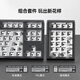 Belly Spirit MK870Pro/MK-Pad 108-key Blackberry side engraving mechanical keyboard Three-mode Obsidian Bluetooth wired wireless Bluetooth customized computer game office Three-mode Obsidian (including MK-Pad)-Blackberry side engraving Glacier Green Axle