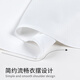 Romon (Romon) [Mulberry Silk Free Iron] Langarm Shirt Herren Hemd Slim Shirt Business Professional Herrenkleidung weiß 41