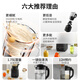 Joyoung Wall Breaking Machine Household Soybean Milk Maker 1.75L Large Capacity 3-4 Persons Multifunctional Noise Reduction Light Powder Grinding Juicer Fully Automatic No-Cooking 2025 New Type Food Processor State Subsidy High Speed Wall Breaking Bass Noise Reduction Popular Style in the Store - Luxurious Double Cup