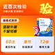 2025山香教育教师招聘考试网课通用版学科语文数学英语音乐体育美术680系统精讲班学科专业知识教编视频课 （通用版体育）系统精讲班 中学