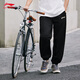Li-Ning-Eissensen bequeme Binden von Hose Herren Sommer Neue Running Atmungsfreie Fitness lose Sporthosen Aklu823