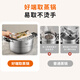 Joyoung steamer 304 stainless steel high arch cover large capacity double-layer steamed buns steamed buns stew pot universal stove 28cm
