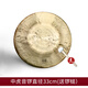 芳鸥乐器高中低音虎音锣 京剧戏曲剧团纯响铜锣 低虎音锣36cm送锣槌