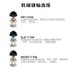 罗技（Logitech）K845机械游戏办公键盘 G102二代 游戏鼠标 有线电竞鼠标 键盘鼠标套装 K845红轴+G102黑