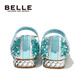 Belle Children's Shoes Little Girls Princess Shoes Summer New Fashion Shoes Girls Sequined Crystal Shoes Children's Leather Shoes Silver 29 Foot Length 18.1-18.7cm