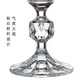 BOHEMIA Czech original imported crystal glass spirit cup white wine cup high foot cup soju cup home set diamond legs white wine cup 50ml single price