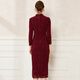 JANE STORY 2025 new autumn and winter lace red new Chinese dress women's advanced improved version cheongsam skirt waist long skirt burgundy 2XL