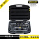 Stanley 32-teiliger Set 12,5 mm metrischer Ärmelschlüssel Set 94-693-22 Dafei Ratchet Auto Reparaturset 32-teiliges Set 93-22
