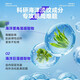 
Ocean Supreme Anti-Counterfeiting Eye Cream Fade Fine Lines Dark Eye Bags Eye Tips Anti-Wrinkle Firming Eye Lifting Men One Pack