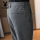 Pierre Cardin Spring y Autumn Men's Business Casual Pants casuales de estilo británico y coreano pantalones delgados de moda de moda de moda pequeña de nueve puntos del mejor novio K655 gris claro pantalones de 9 puntos 28 adecuados-Jin [Jin equivale a 0.5 kg] acerca de
