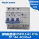 Liangxin (Nader) NDB1LE-63D Typ Nader Shanghai Leckageschutzschalter Leistungsschalter Leckage AC Typ 30mA 63A 4p