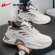 Huili zapatos oficiales para hombres de moda zapatos deportivos versátiles para hombres nuevos zapatos de papá con suela gruesa para hombres zapatos casuales transpirables arroz 40 40
