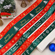 DOROCH Christmas ribbon 6 meters ribbon decoration ribbon gift packaging ribbon party decoration ribbon 2.5cm