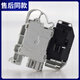 适用西门子洗衣机门锁XQG90-WM12P2601 W12P2691W 12P2681W门开关 门锁（全新）
