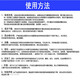 上海康达万达修补剂WD101/111/112/113114铸工胶修补剂缸体修补胶 WD113铝质修补剂
