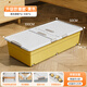 Lijie under-bed storage box with wheels, thickened flat storage box, drawer-type household clothes storage artifact, under-bed storage box, yellow heightened model 100*50*24cm, three packs