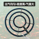 Er Jiagong Koi Fischpool Blase rund nano-explosive Sauerstoffscheibe großer Fischtank raffinierter Sauerstoff Blasenstreifen-Fischteich Edelstahl 2 Ringe 25 cm + Haili 9720 Luftpumpe 20W mit 4 Meter