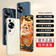 Gionees neue 256 GB Octa-Core Milliamp Lange Akkulaufzeit 4G Full Network Connection Dünne und billige große Bildschirmspiele E-Sport-Schüler und die älteren 100 Yuan Smartphone Fantasy Night Black 8 Core + 128 GB