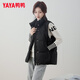 YAYA Down Vest Women's Outer Wear 2025 Autumn and Winter New Stand Collar Warm Sleeveless Waistcoat Vest Down Jacket Off-White M