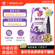 Naughty and naughty grain-free cat food 10kg freeze-dried 3-pack fattening gill salmon freeze-dried beautiful coat hypoallergenic full-price cat 3-pack freeze-dried cat food (4 kinds of meat source ratio 4Jin Jin equals 0.5kg *1 bag
