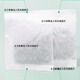 
Beijing Tongrentang Green Money Willow Corn Scarf Mulberry Leaf Tea Green Money Willow Pueraria Tea Men's Bag Health Tea 3 Boxes Green Money Willow Corn Scarf Mulberry Leaf Tea 160g (4g*40 bags)