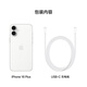 Apple/Apple iPhone 16 Plus (A3291) 512 GB Weiß unterstützt China Unicom Telecom 5G
