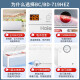 海尔（Haier）冰柜大容量零下负-38度超低温500升以上无需除霜双开门商用茶叶海鲜卧式冷藏柜冷冻柜转换家用补贴 719升 【零下38度电子控温】长1.86米