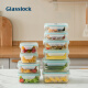 Llock Glass Corea del Sur Importada Caja de recién listado de vidrio templado en espesas y resistente lonchera 695ml