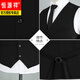 
Hengyuanxiang men's suit vest business professional vest groom best man wedding vest brother group suit horse clip gray black five button B style L 120-135 Jin [Jin equals 0.5 kg]
