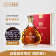 COURVOISIER行货 馥华诗拿破仑 金尊干邑白兰地法国洋酒公司货 馥华诗XO 700mL 1瓶