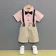 Goku Boys 'Kleideranzug Sommer Kinder Overalls Blumener Anzug Britischer Kindergarten-Abschlussanzug Leistung Anzug Grün Green 90 (Empfohlenes Gewicht 20-25 Jin [Jin gleich 0,5 kg]))
