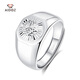 Aido diamond pt950 platinum ring men's platinum domineering boss ring live adjustable weight 13.62 grams + delivery certificate