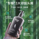 雨洁（RACLEN）啄木鸟洗发水去屑止痒洗发露750ml持久去屑控油清爽柔顺洗发膏