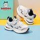Babudou Children's Shoes Autumn Boys' Sports Shoes Mesh Soft Sole Children's Running Shoes 102543081m/Navy Blue 31