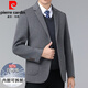 Pier Cardin Double face en laine de laine masculine manteau de laine masculin d'âge moyen et jeune entreprise décontractée Slim Cachemire court métrage kaki taille 170 [recommandé 100-125 Jin [Jin est égal à 0,5 kg]]]