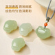 Impression Eyes Valentine's Day Gift Hetian Jade Pendant for Men and Women Peaceful Ruyi Lock Pendant Baby Lock Jade Lock
