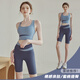 Hui'ang sports suit women's yoga clothing running fitness clothing quick-drying clothing color matching underwear shorts vest five-quarter pants blue L