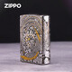 ZIPPO lighter gold shell carp leaping over the dragon gate zp Zippo kerosene windproof lighter men's birthday gift hundreds of birds facing the phoenix