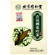 怡福寿北京同仁堂青钱柳桑叶茶 30袋/盒   GF 2盒装
