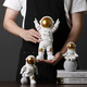 Tang Dynasty (Tangchao) Kreativer Astronaut kleine Ornamente Desktop -Raumleiter Wohnzimmer TV -Schrank Kinderzimmer Dekoration Wohndekoration Astronaut Angel Stars
