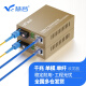 Huigu fiber optic transceiver photoelectric converter network optical terminal Gigabit single-mode single fiber HG-911GS-A/B pair of SC interfaces